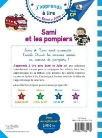 Sami Et Les Pompiers : Fin De Cp