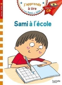 Sami À L'école : Début De Cp, Niveau 1