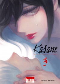 Kasane : La Voleuse De Visage. Vol. 3