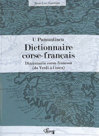 U Pumuntincu : Dictionnaire Corse-Français, Dizziunariu Francesu-Corsu : Da Verdi À Conca