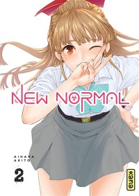 New Normal T2