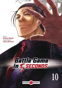 Battle Game In 5 Seconds. Volume 10