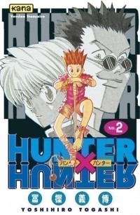 Hunter X Hunter. Volume 2