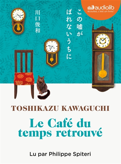 Le Cafe Du Temps Retrouve