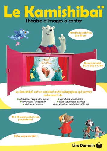 Catalogue Kamishibaï