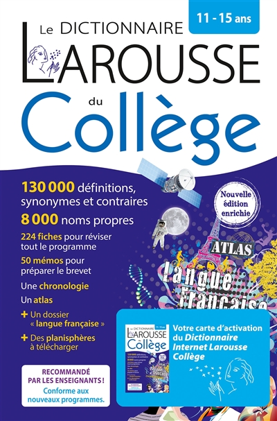 Dictionnaire larousse du college, 11-15 ans