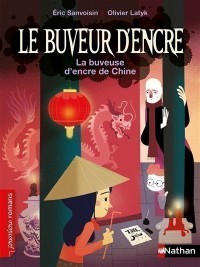 La Buveuse D'encre De Chine