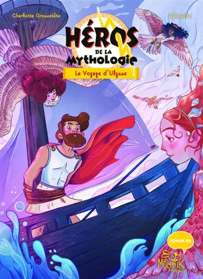 Le Voyage D'ulysse - Heros De La Mythologie