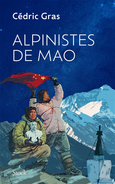 N° 8Bis Alpinistes De Mao