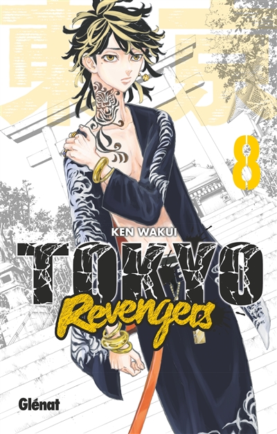 Tokyo Revengers. Vol. 8