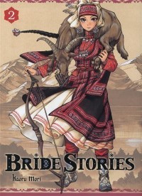 Bride Stories. Volume 2