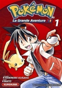 Pokemon : La Grande Aventure !. Volume 1