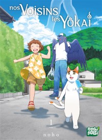 Nos Voisins Les Yôkai. Vol. 1