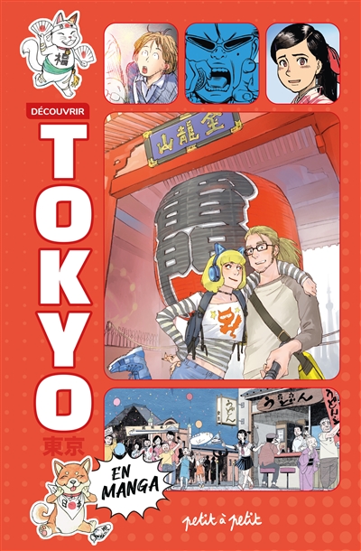 Decouvrir tokyo en manga