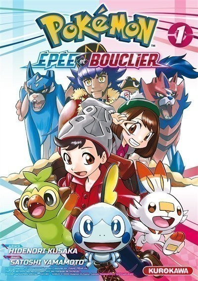 Pokémon : Epée Et Bouclier. Volume 1