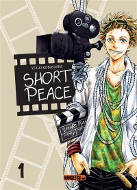 Short Peace. Vol. 1