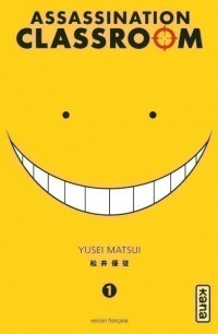 Assassination Classroom Tome 1