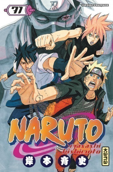 Naruto. Volume 71