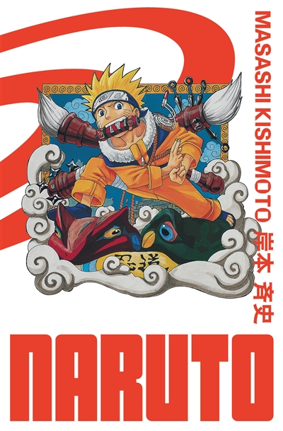 Naruto : Edition Hokage T1