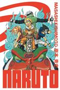 Naruto : Edition Hokage T3