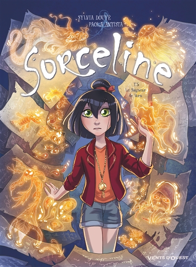 Sorceline T5