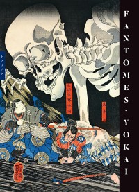 Fantômes Yokai