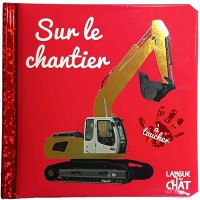 Sur Le Chantier : A Toucher
