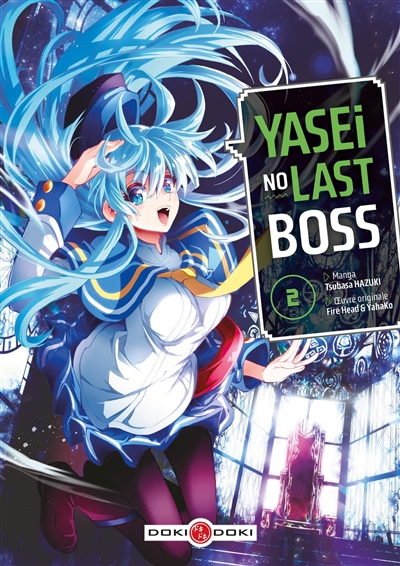 Yasei No Last Boss T2