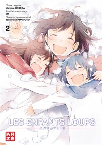 Les Enfants Loups : Ame & Yuki. Volume 2