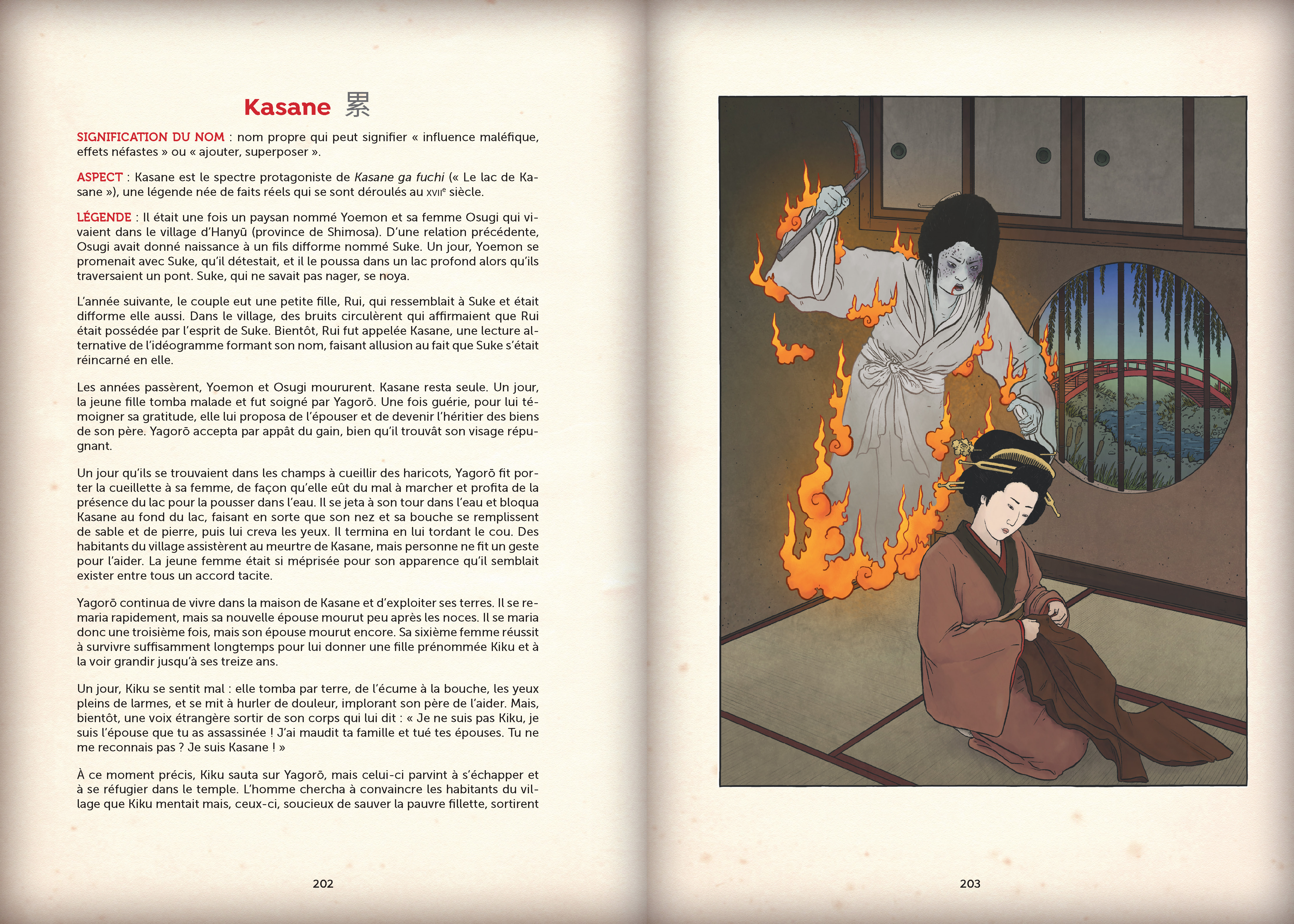 Le Livre Du Hakutaku : Histoires De Monstres Japonais