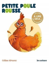 Petite Poule Rousse