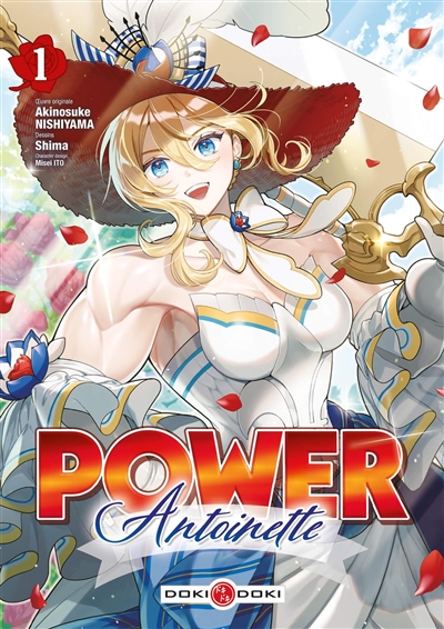 Power Antoinette T1