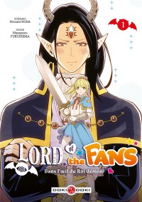 Lord Of The Fans (Dans L'œil Du Roi-Demon)